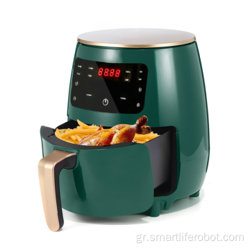 Εγγυημένη ποιότητα Air Fryer Cooker